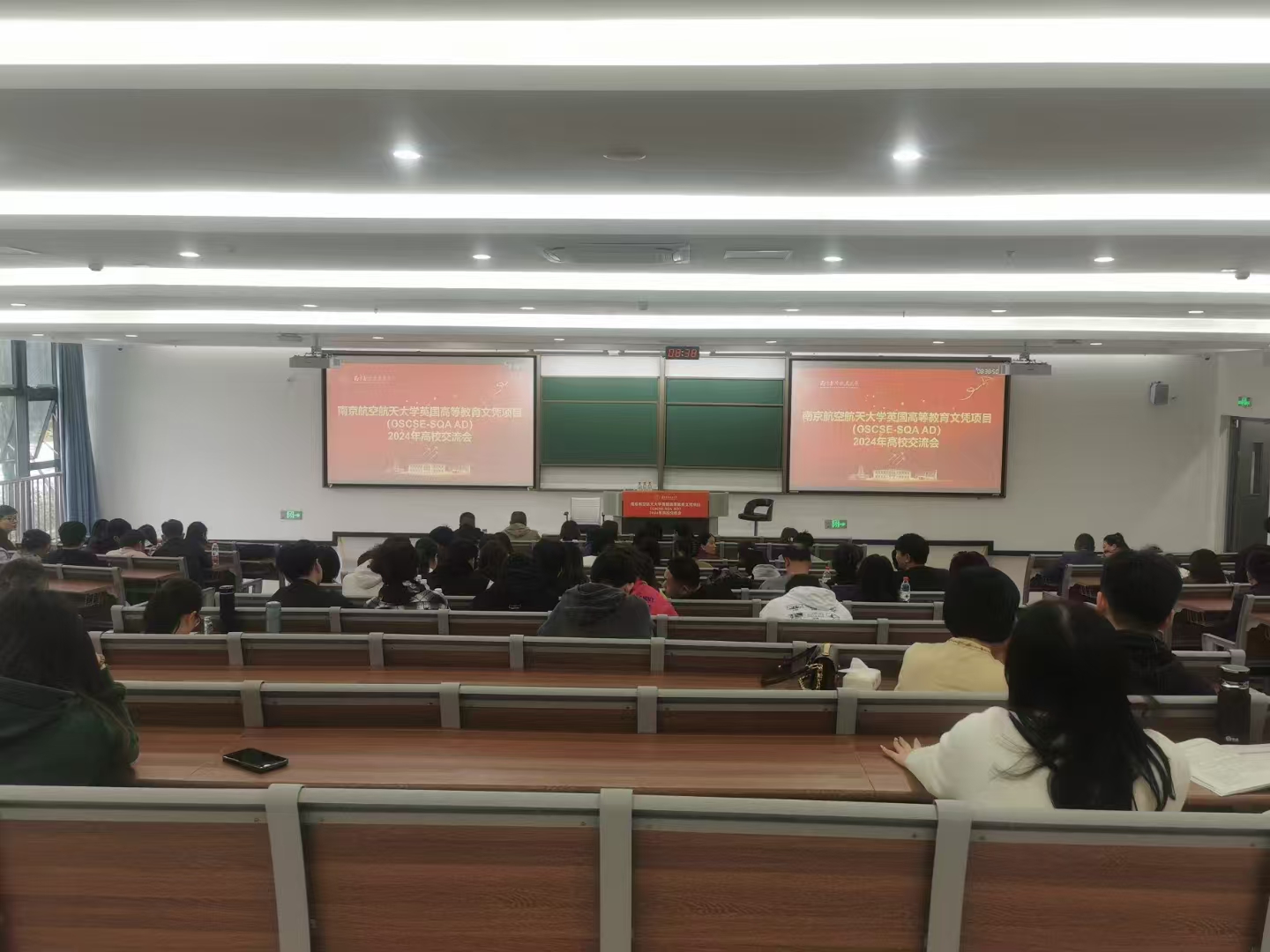 儋州计算机软件开发