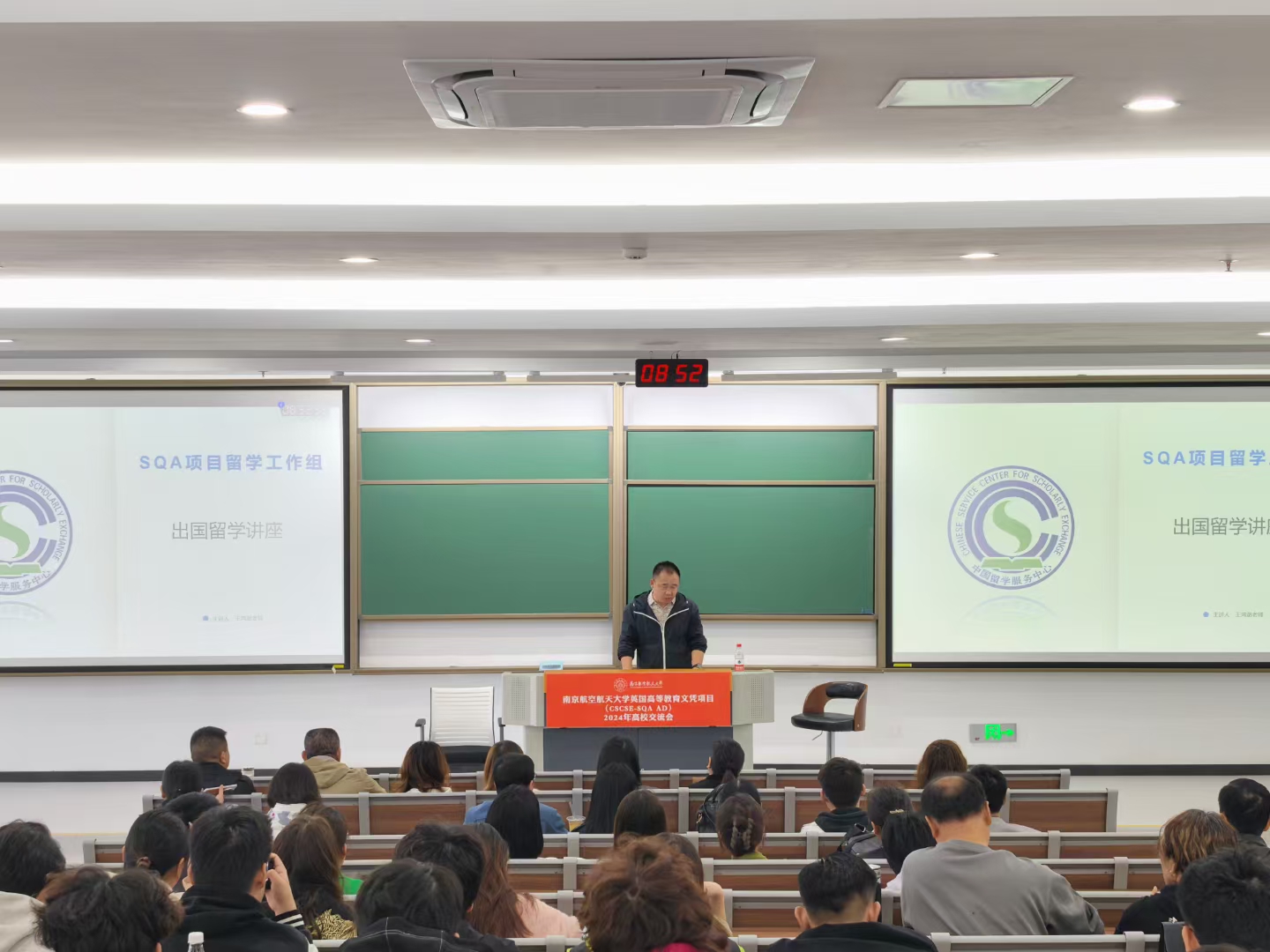 儋州商务信息技术